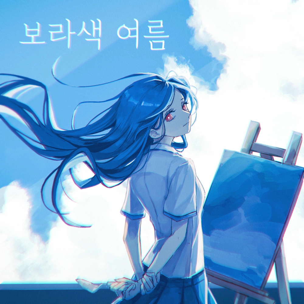 Image Cover